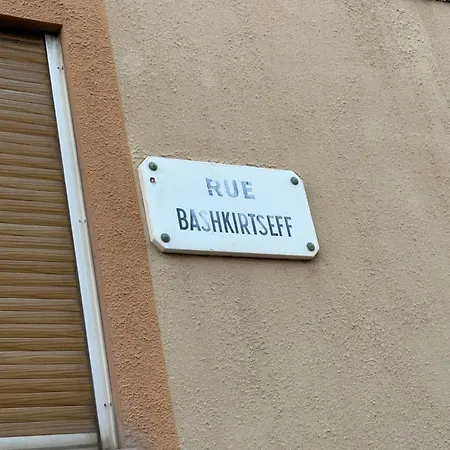 Joli Climatise Au Calme 아파트 *